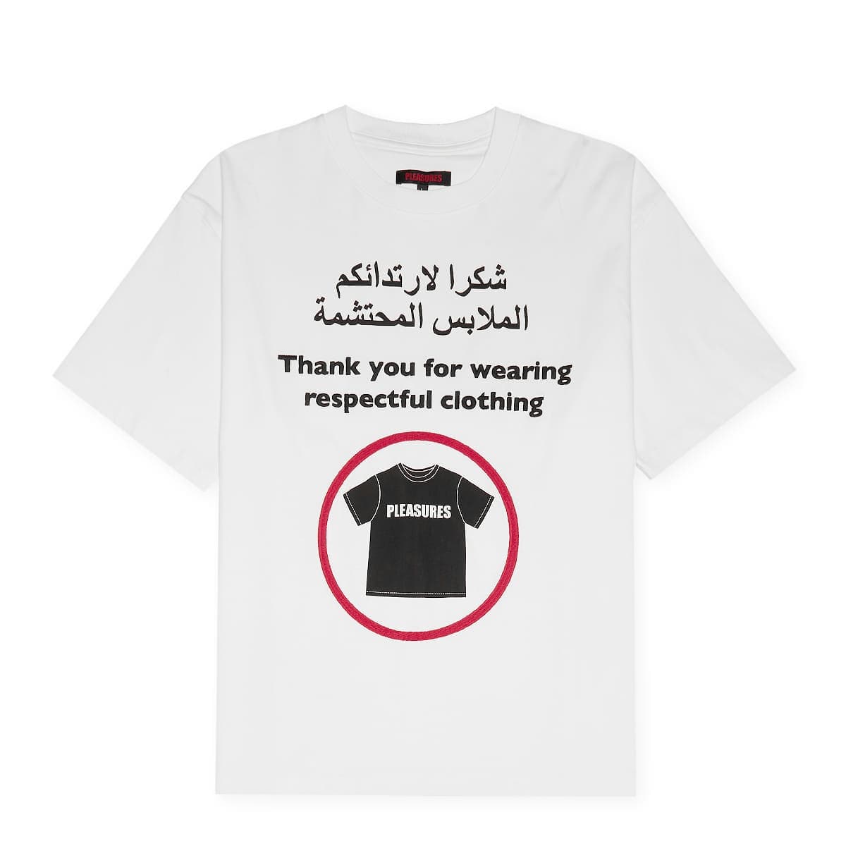 Respect Heavyweight Shirt