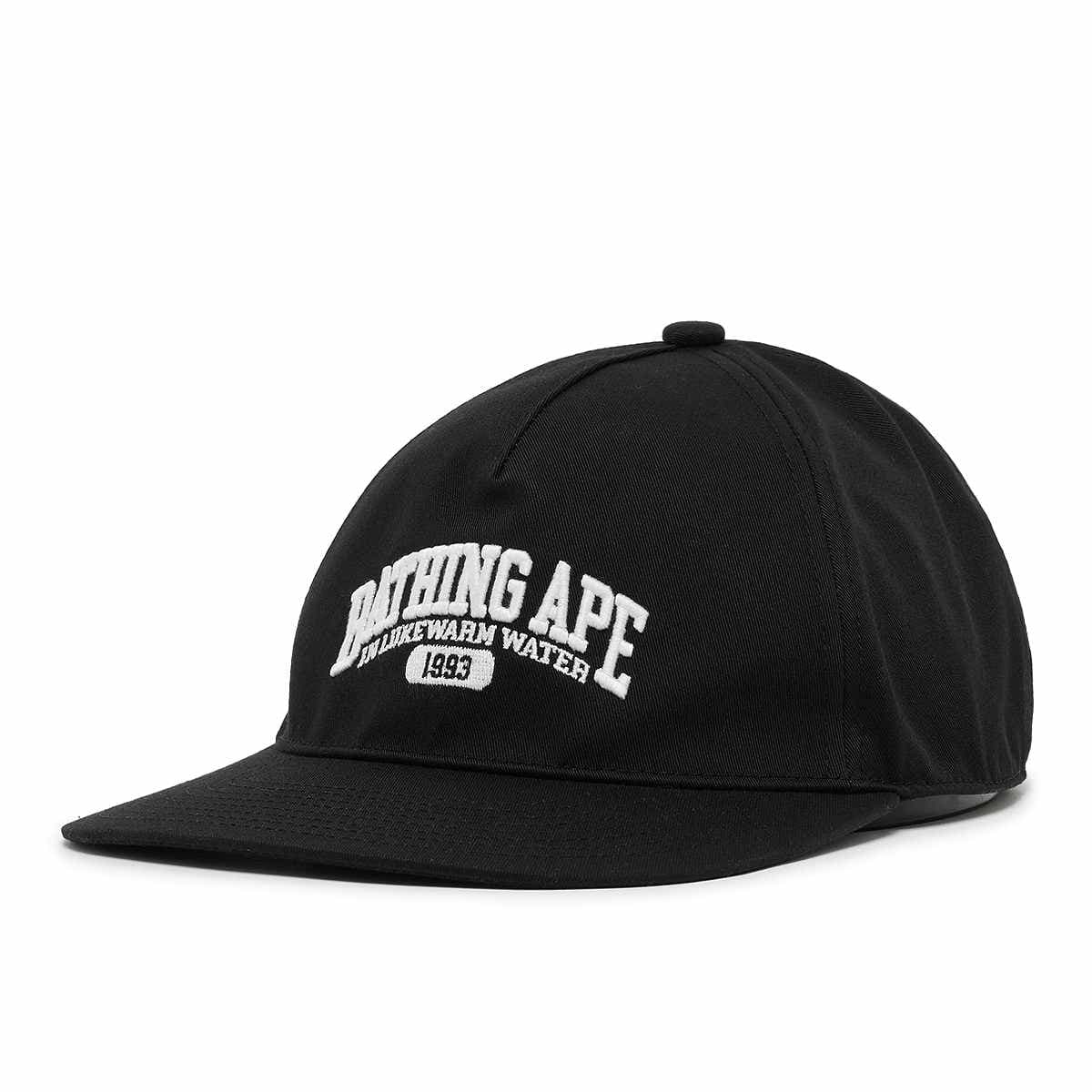 Logo Trucker Cap
