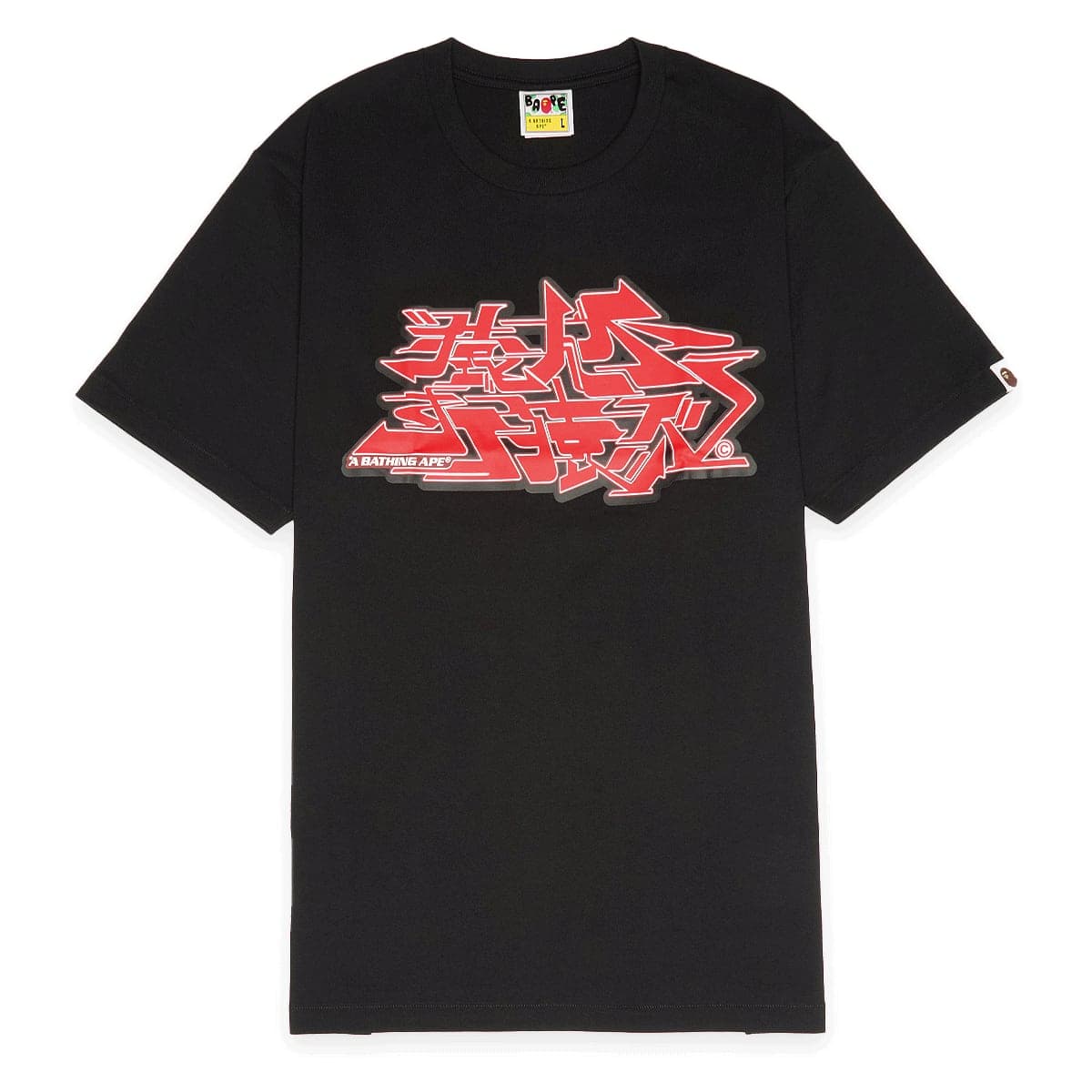 Asnka Kanji Graffiti Logo Tee