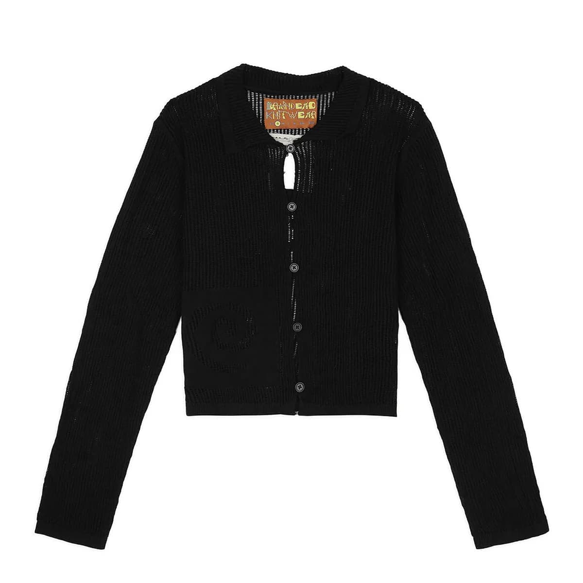 Mesh Knit Spiral Cardigan