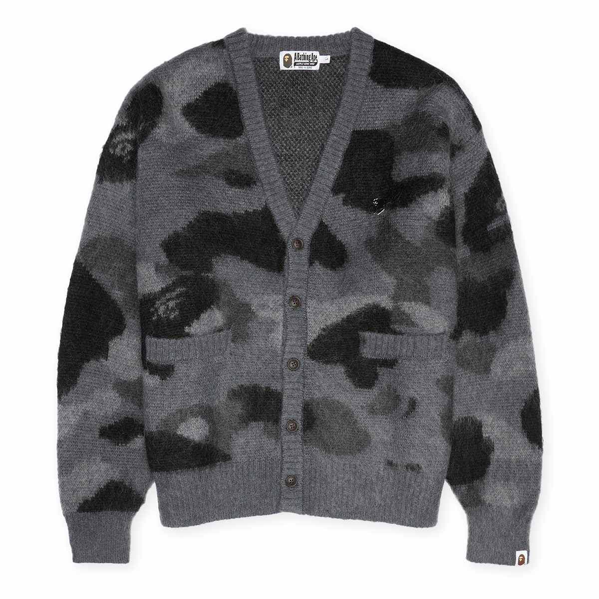 Color Camo Mohair Knit Cardigan M